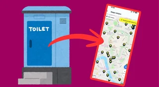 Mapa toalet aplikacja