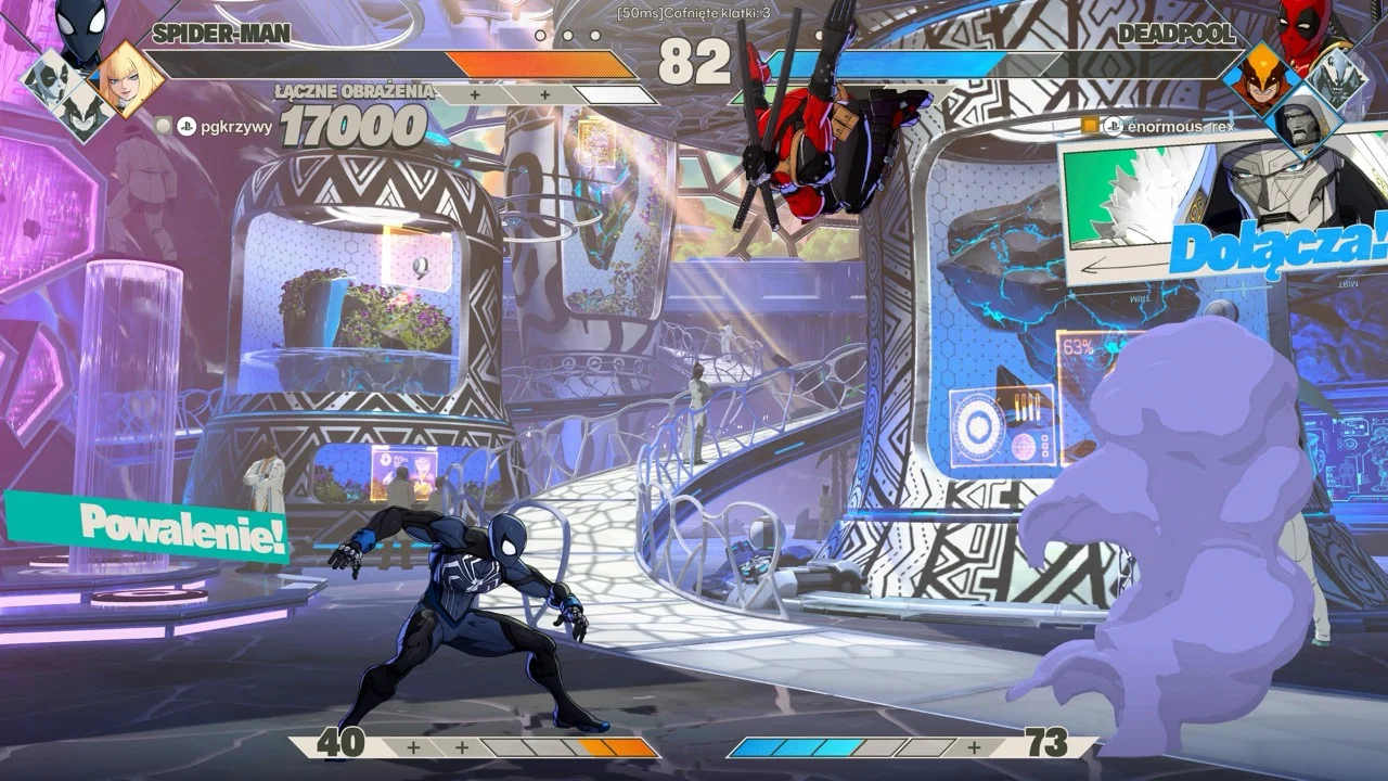 https://cdn-sw.spidersweb.pl/2026/08/marvel-tokon-fighting-souls-ps5-screenshot-opinie-8.jpeg