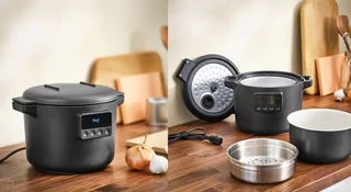Ikea Multicooker