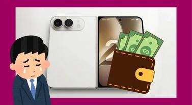 Naprawa składanego iPhone’a będzie koszmarem. Bez ubezpieczenia ani rusz