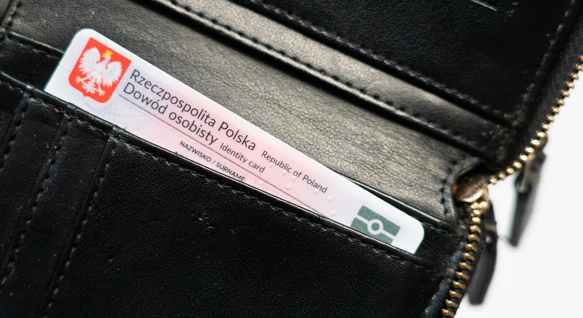 Image for Będzie ważna zmiana dotycząca PESEL-u? Dopiero wielki wyciek obudził polityków